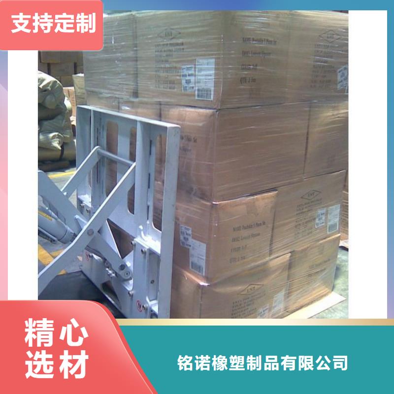叉车推拉器塑料滑板大口径橡胶管货源直销