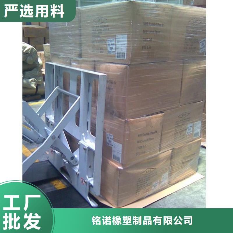 叉車推拉器塑料滑板,殺菌鍋塑料隔板有口皆碑