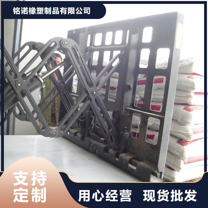 叉车推拉器塑料滑板大口径橡胶管货源直销