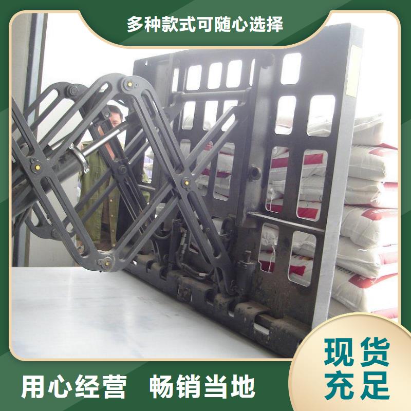 叉車推拉器塑料滑板,殺菌鍋塑料隔板有口皆碑