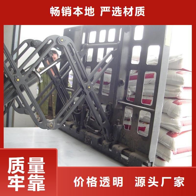 推拉器塑料底滑片 購買注意事項(xiàng)