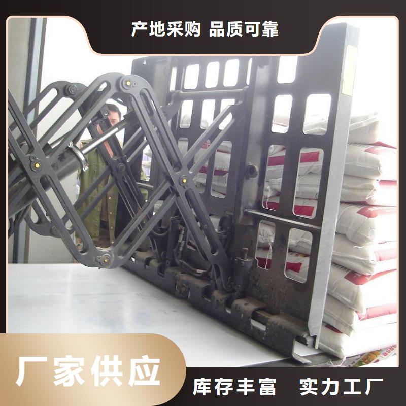 叉車推拉器塑料滑板氟膠條品質(zhì)好才是硬道理