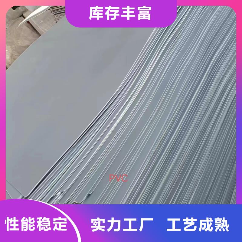 推拉器塑料底滑片 購買注意事項(xiàng)