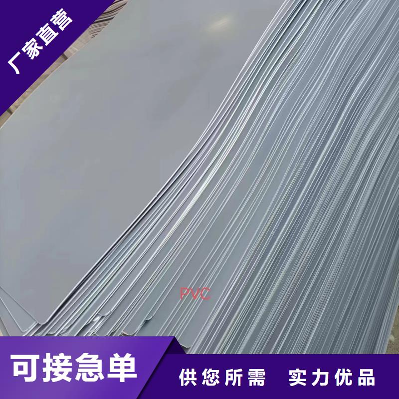 叉車推拉器塑料滑板,殺菌鍋塑料隔板有口皆碑