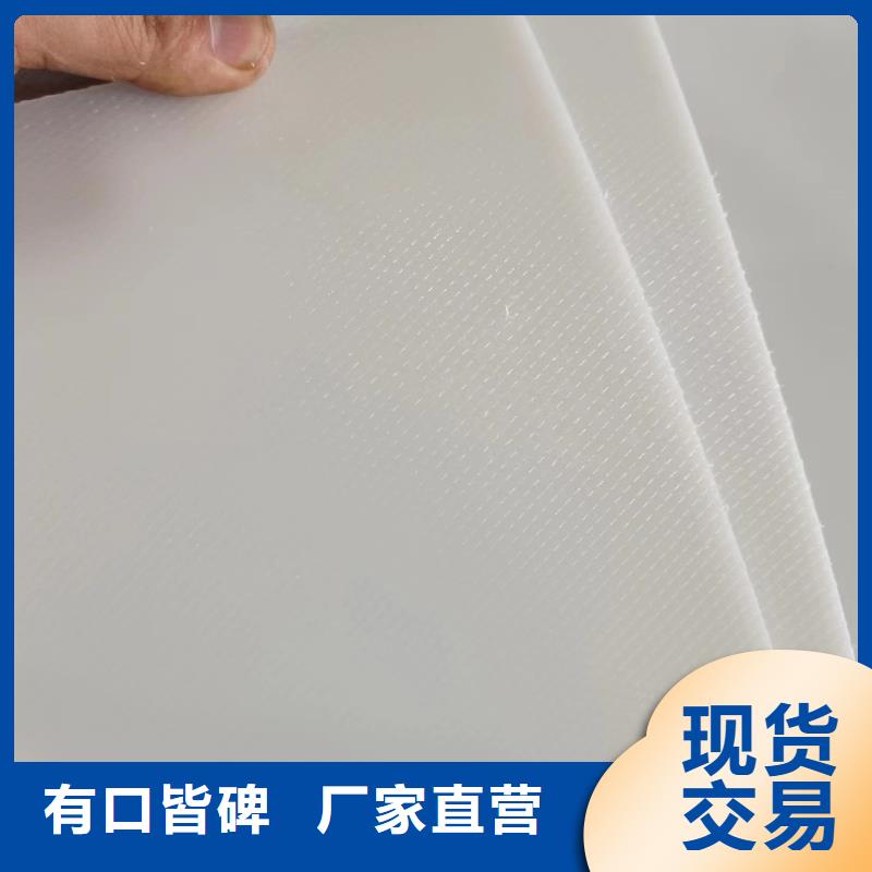 叉車推拉器塑料滑板,殺菌鍋塑料隔板有口皆碑