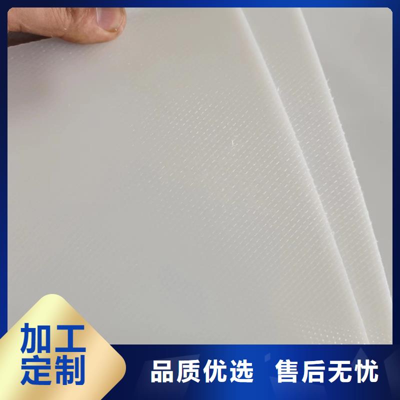 推拉器塑料滑板足量供應(yīng)