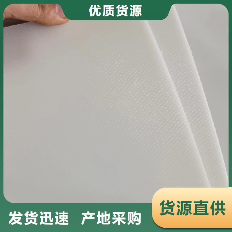 推拉器塑料底滑片 購買注意事項(xiàng)