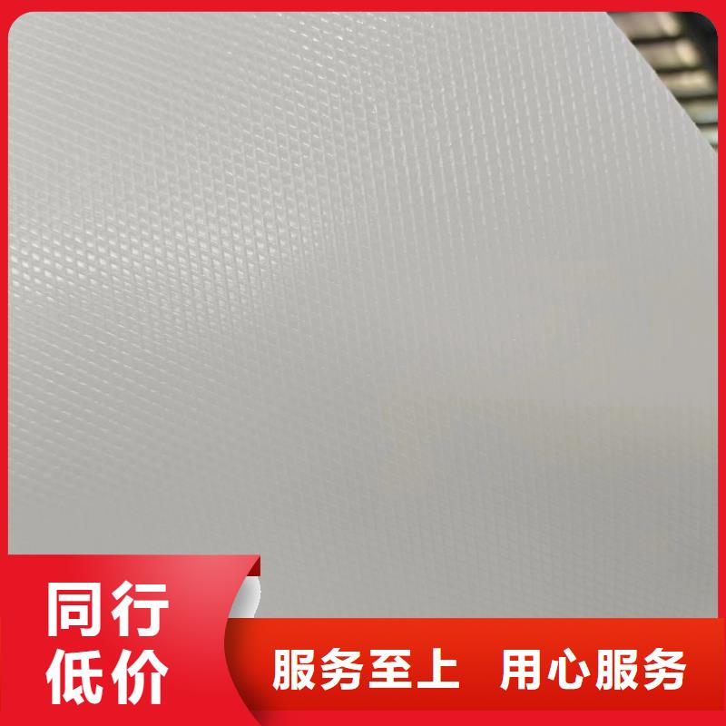 推拉器塑料滑板足量供應(yīng)