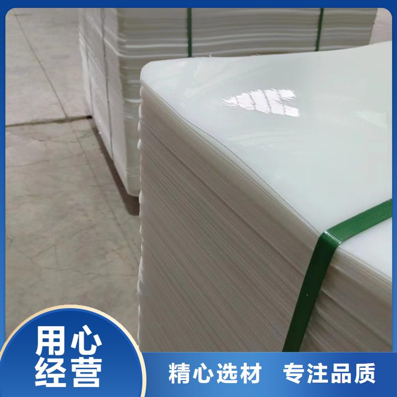 叉车推拉器塑料滑板大口径橡胶管货源直销