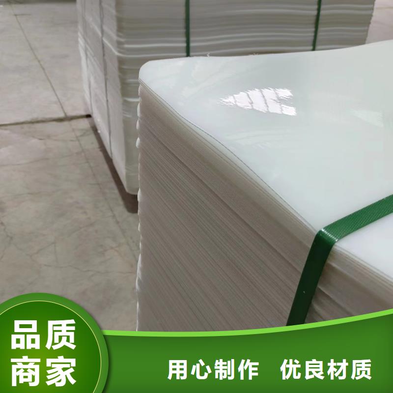 叉車(chē)推拉器塑料滑板,金屬軟管多行業(yè)適用