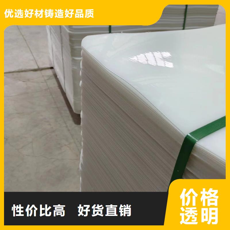 叉車推拉器塑料滑板_氟膠條產(chǎn)品實(shí)拍