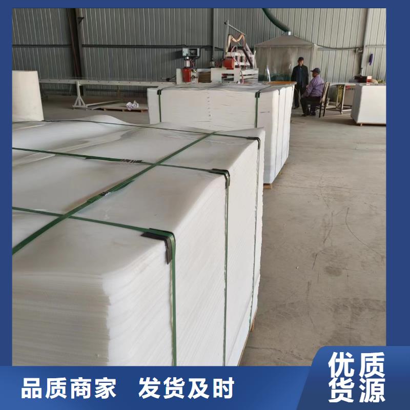 叉车推拉器塑料滑板硅胶密封条专注生产制造多年
