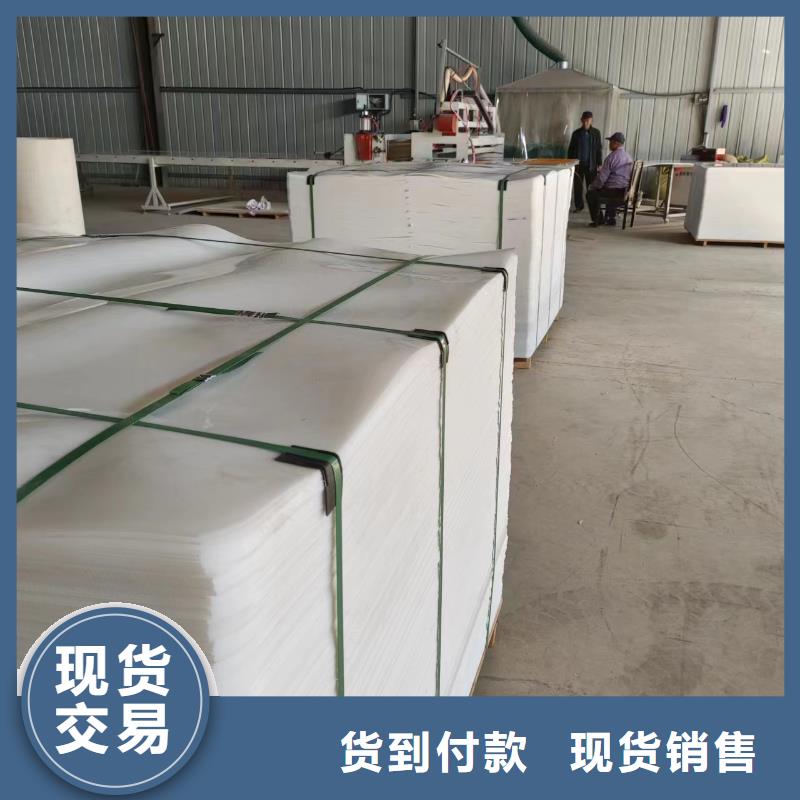 推拉器塑料滑板足量供應(yīng)