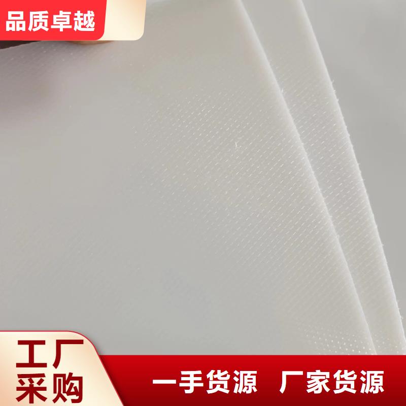 推拉器塑料滑板足量供應(yīng)