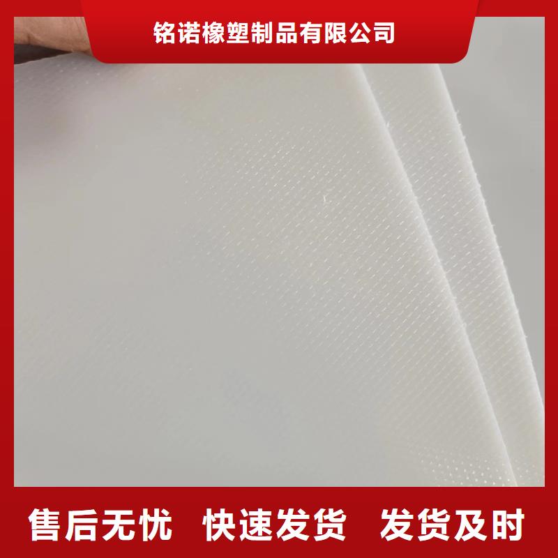叉車推拉器塑料滑板氟膠墊支持定制貼心售后