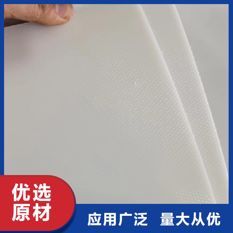 叉車推拉器塑料滑板,殺菌鍋塑料隔板有口皆碑