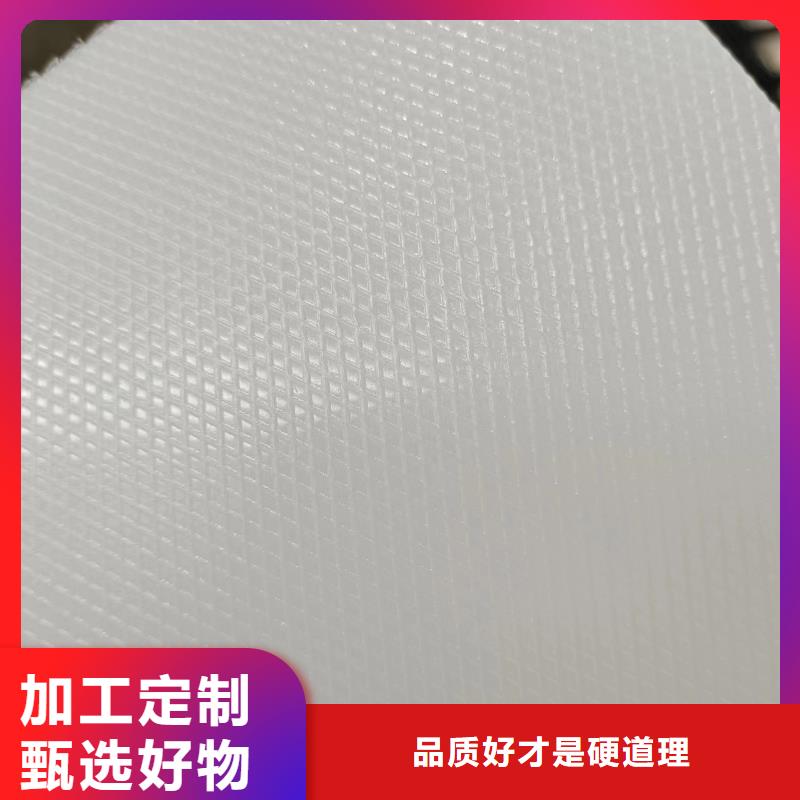 推拉器塑料滑板足量供應(yīng)