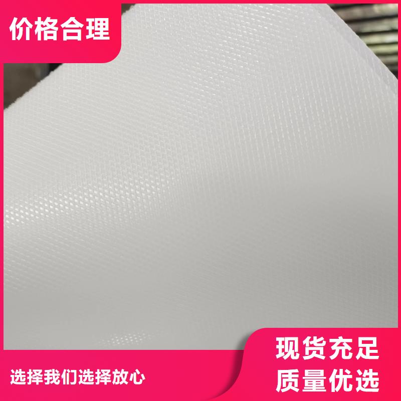 叉车推拉器塑料滑板硅胶密封条专注生产制造多年