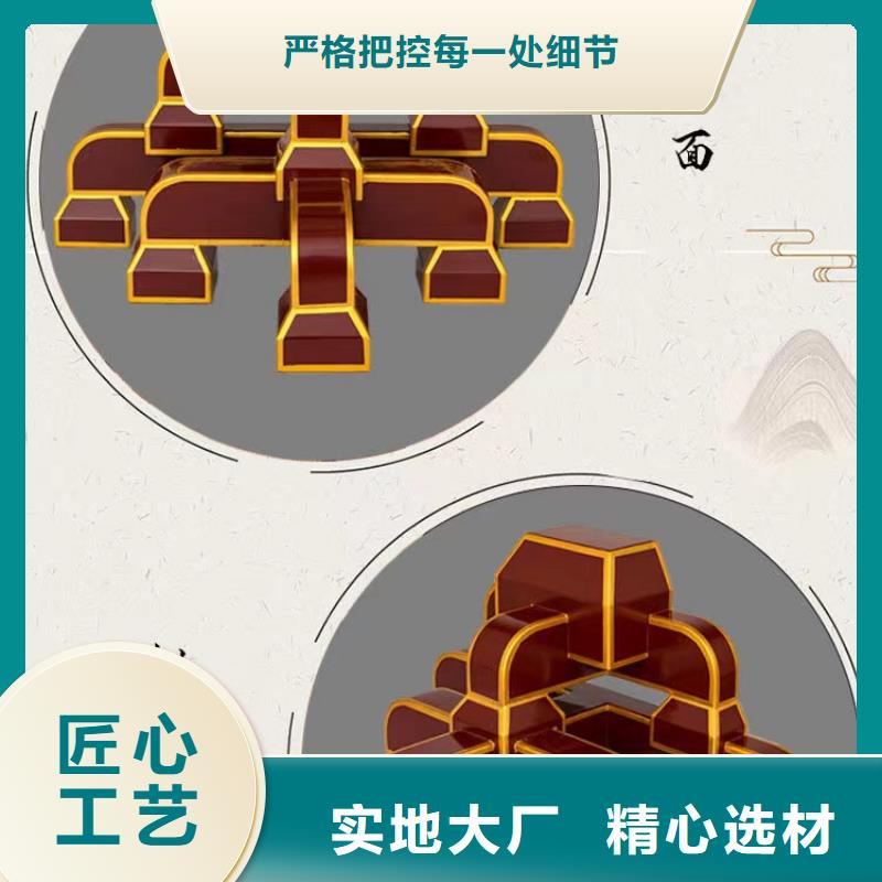 鋁合金古建1.0下水管性價比高