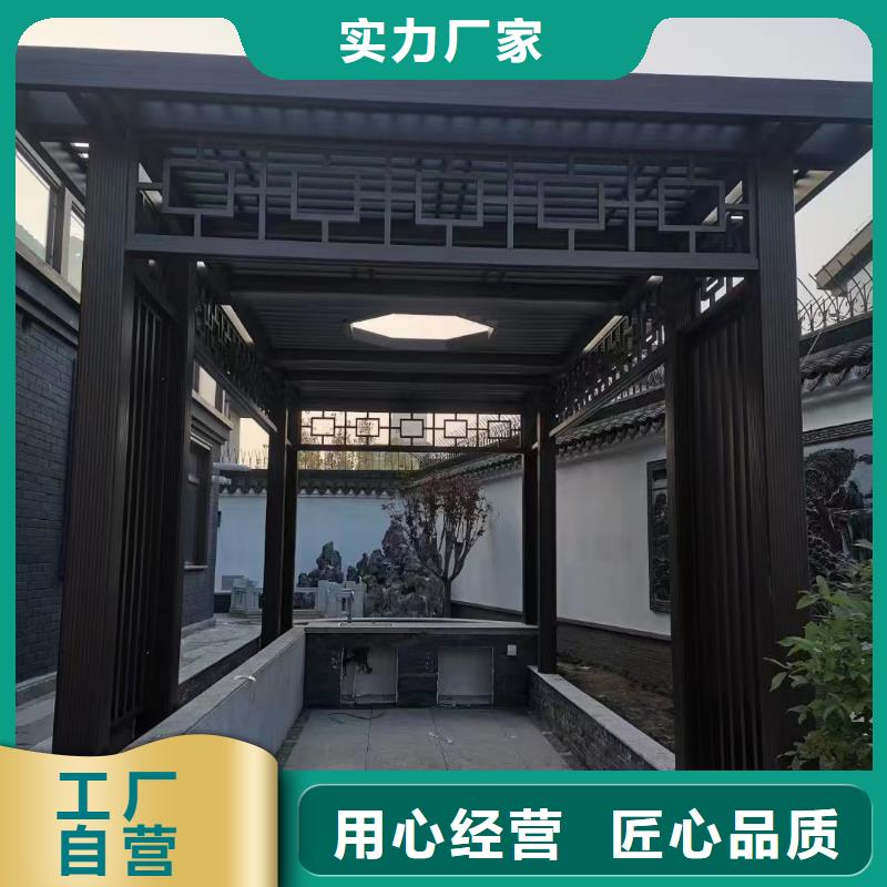 鋁合金古建成品檐溝廠家技術(shù)完善