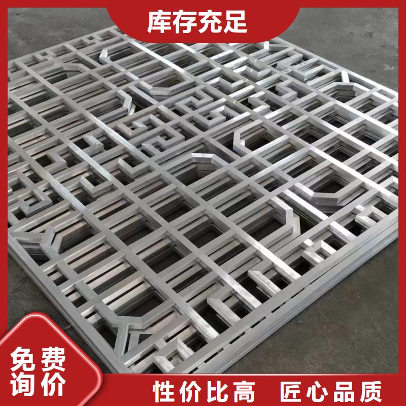 鋁合金古建-金屬方形雨水管應(yīng)用廣泛