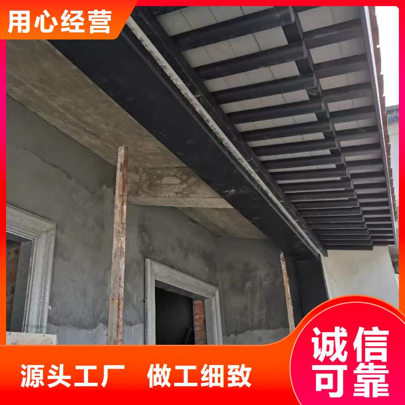 鋁合金古建不銹鋼金屬接水槽采購