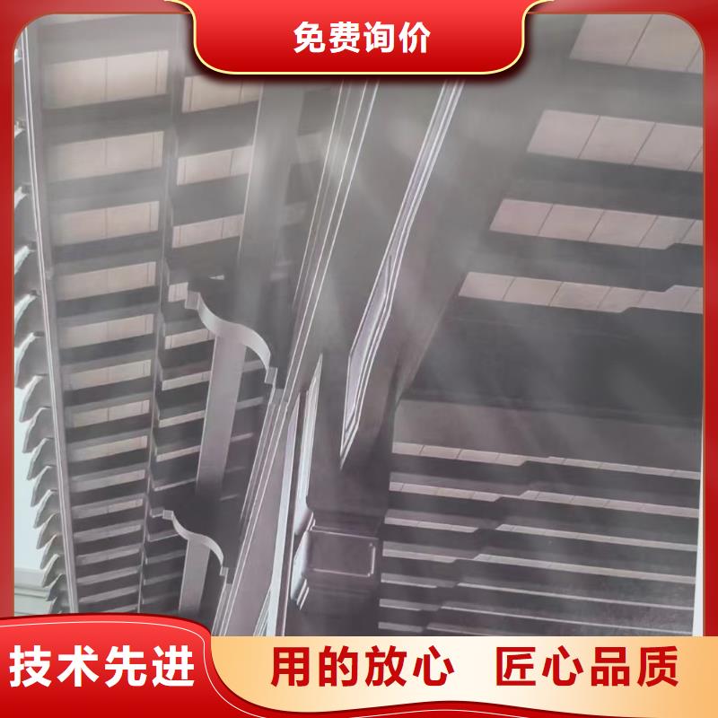 鋁合金古建-金屬方形雨水管應(yīng)用廣泛