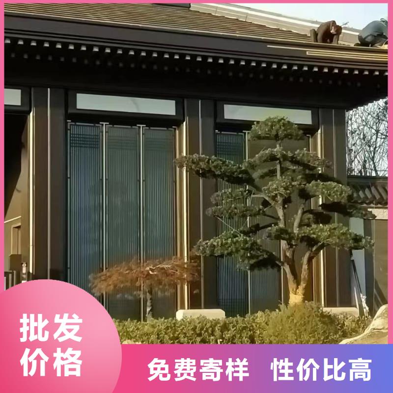 铝合金古建成品天沟多种规格供您选择
