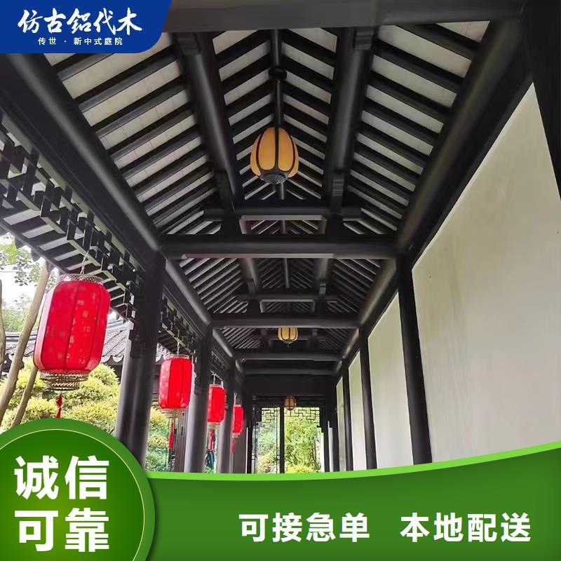 鋁合金古建-金屬方形雨水管應(yīng)用廣泛
