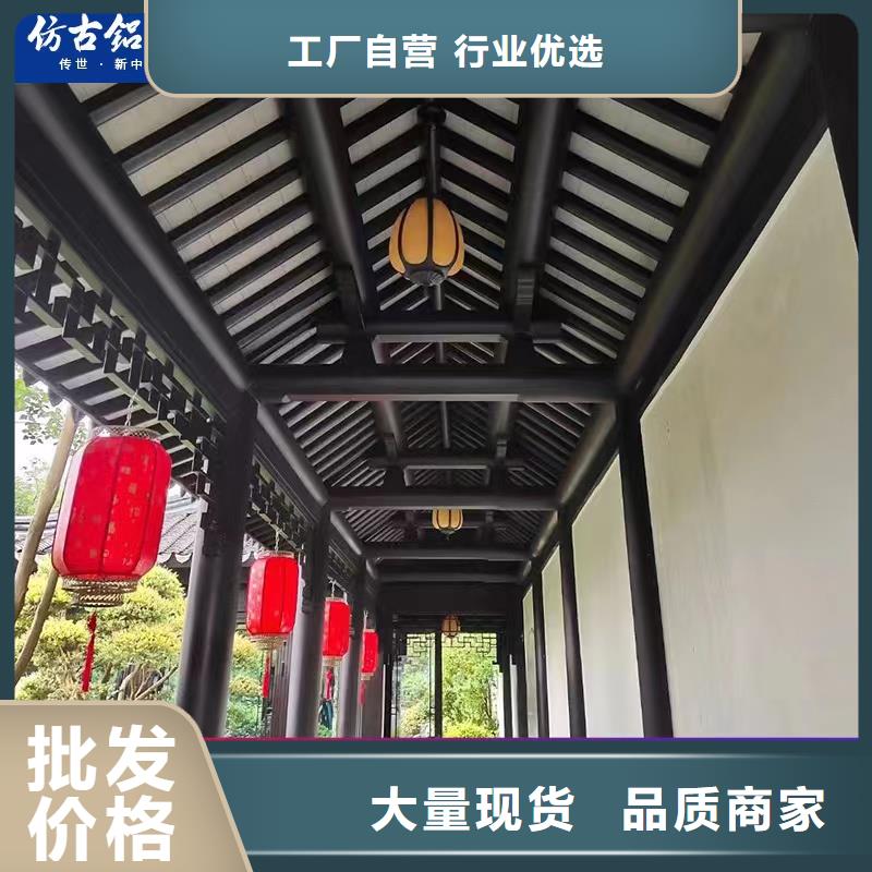 鋁合金古建-外墻古金銅彩鋁排水管常年供應(yīng)