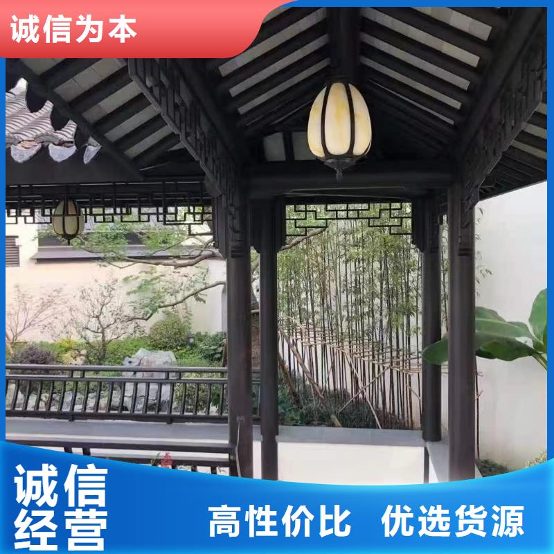鋁合金古建外墻古金銅彩鋁排水管現(xiàn)貨采購