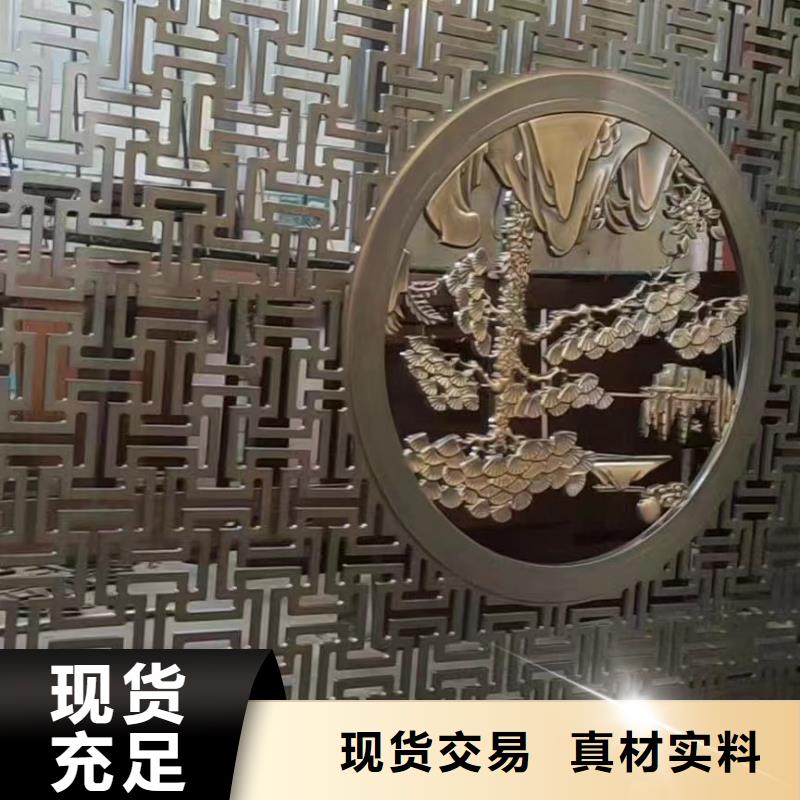 鋁合金中式欄桿品牌廠家