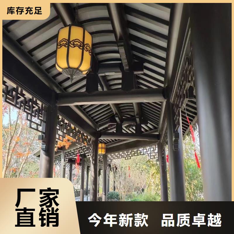 铝合金古建_雨水管拒绝中间商