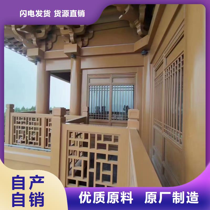 鋁合金古建3米雨水管同行低價