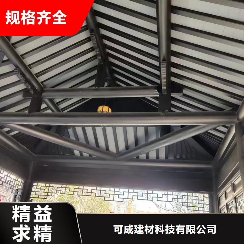 铝合金古建1.0下水管性价比高