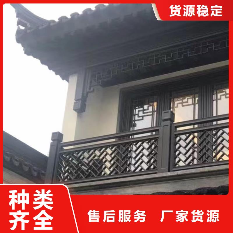 铝合金古建1.2彩铝下水管来电咨询