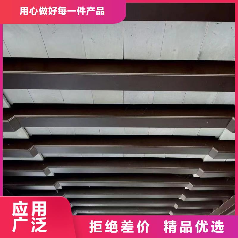 铝合金古建K型天沟专注质量