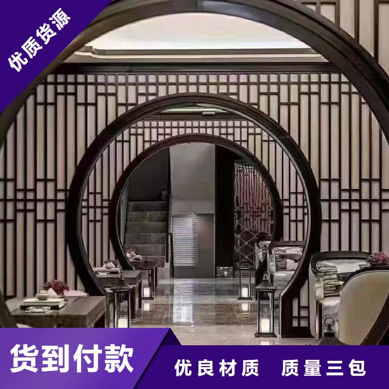 鋁合金古建K型天溝快捷物流