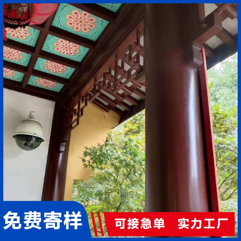 铝合金古建抗氧化铝合金排水管优良材质