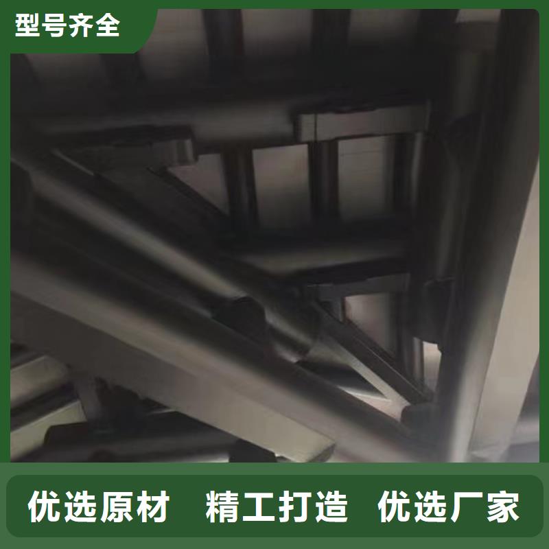 鋁合金古建大口徑鋁合金排水管專心專注專業(yè)