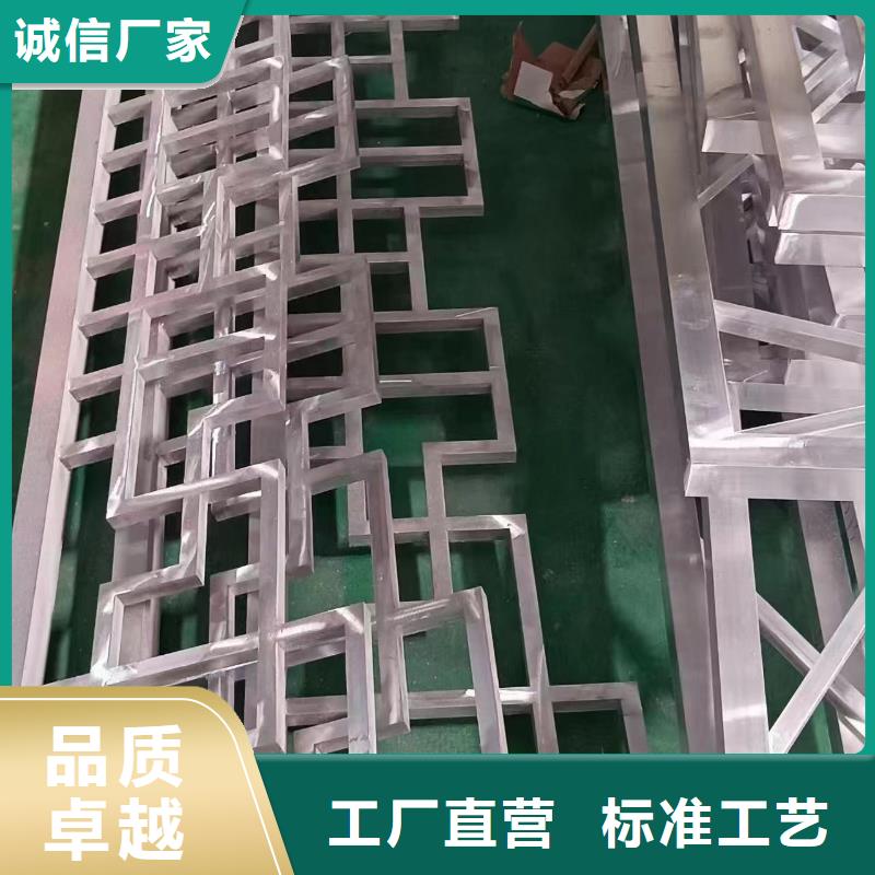 铝合金古建 成品天沟使用寿命长久