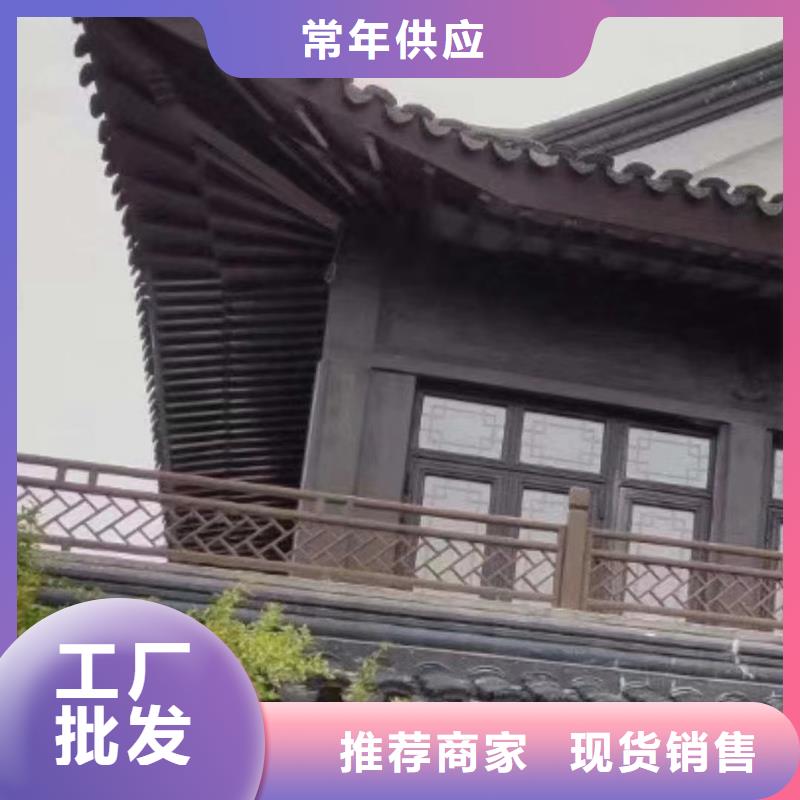 铝合金古建圆形金属管N年生产经验