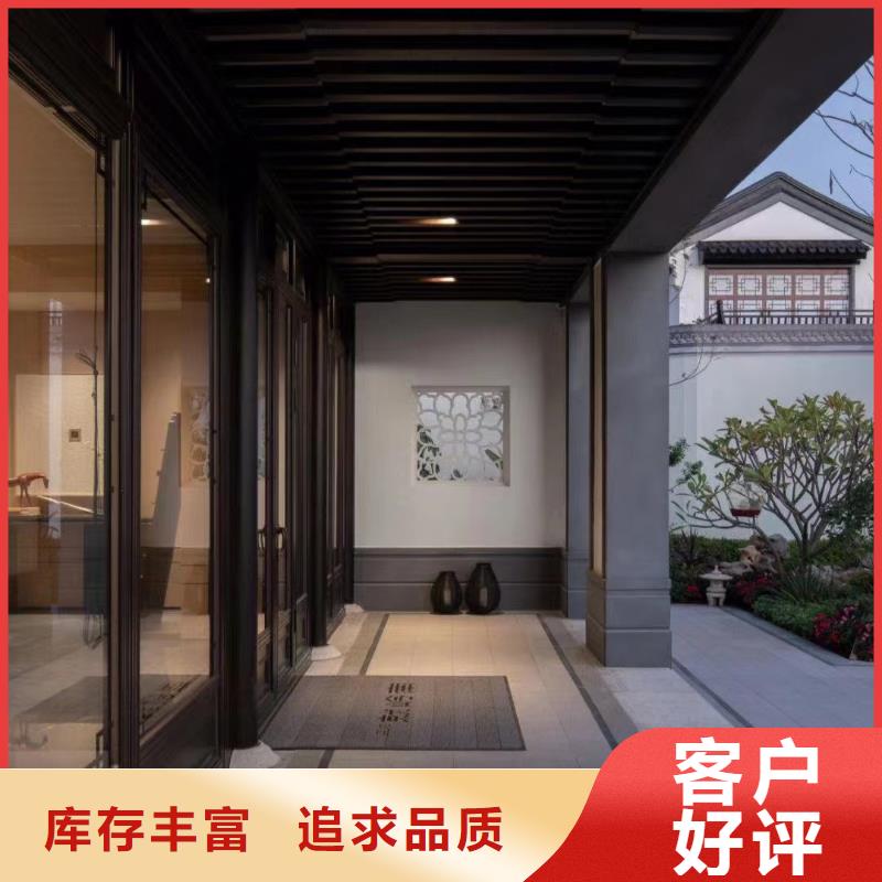 鋁合金古建歐式洋房檐口自有生產(chǎn)工廠
