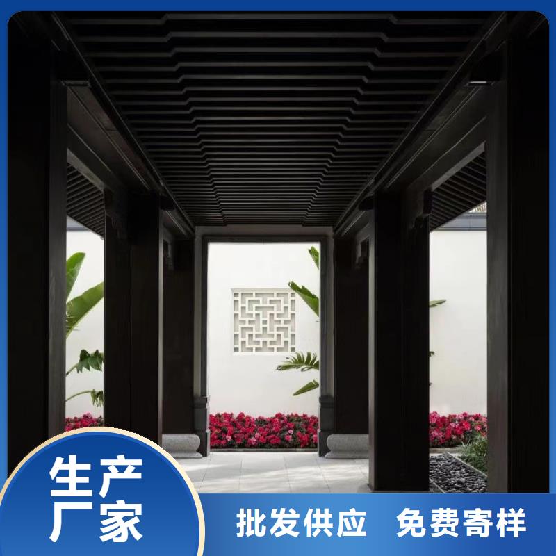 鋁合金古建成品天溝支持定制貼心售后