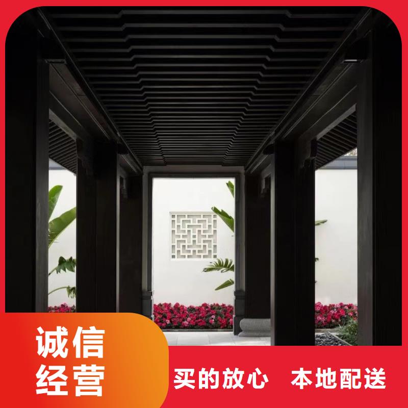 鋁合金古建耐酸堿雨水管暢銷本地