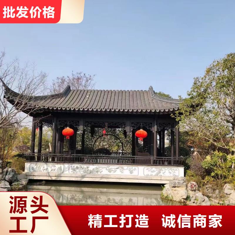 鋁合金古建,檐槽出貨快