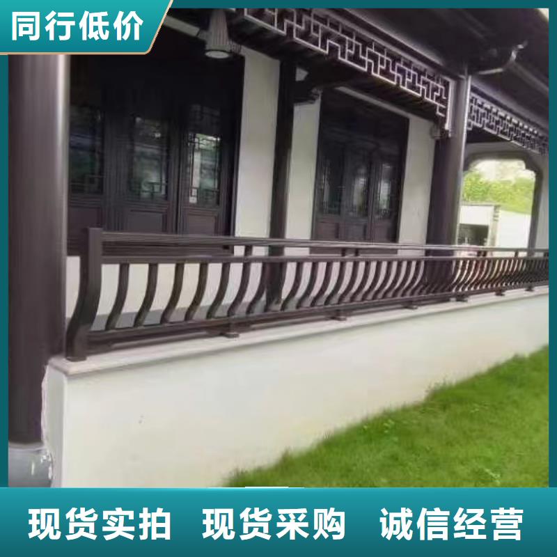 鋁合金古建【大棚金屬檐槽】可接急單