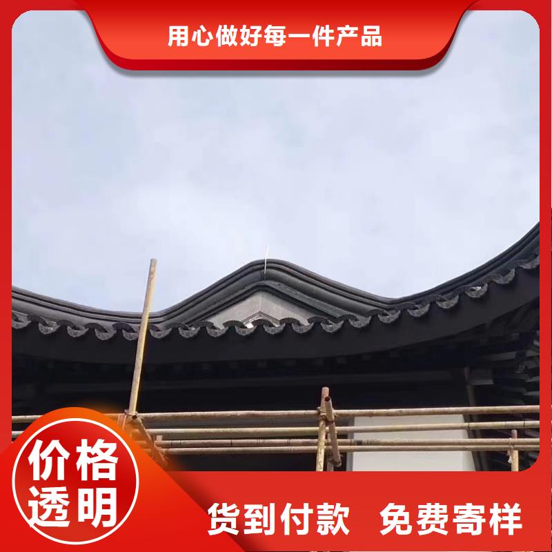 鋁合金古建鍍鋅板雨水管設(shè)計合理
