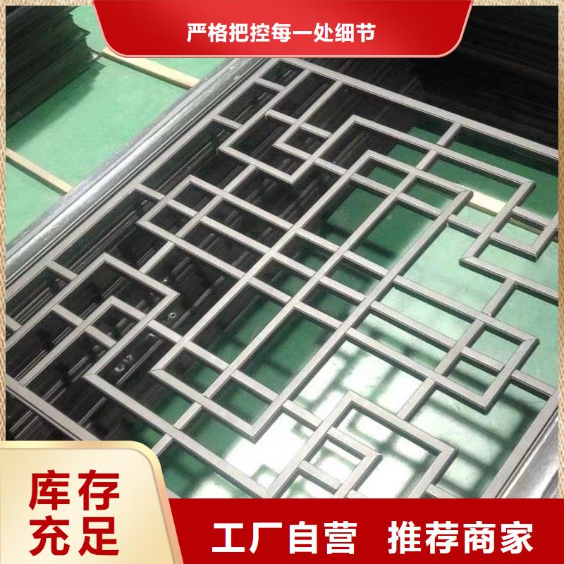 铝合金古建【耐高温金属檐沟】严格把关质量放心