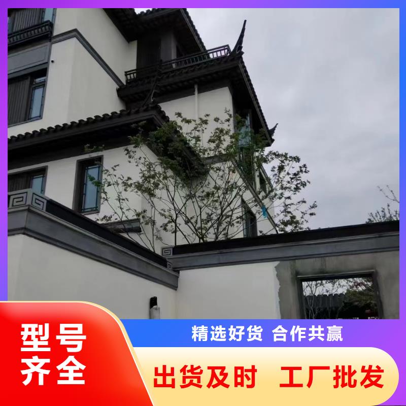 铝合金古建1.0下水管性价比高